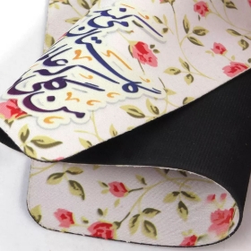 پد موس طرح من گلی دارم که عالم را گلستان می کند