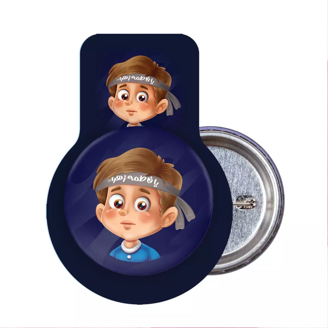 تصویر  پیکسل فلزی طرح یا فاطمه زهرا(س)