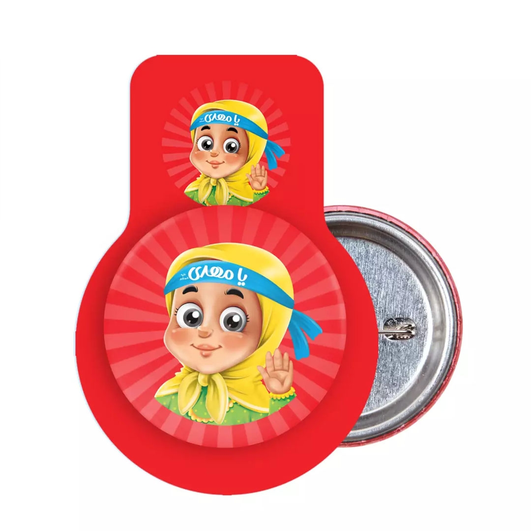 پیکسل فلزی طرح یا مهدی