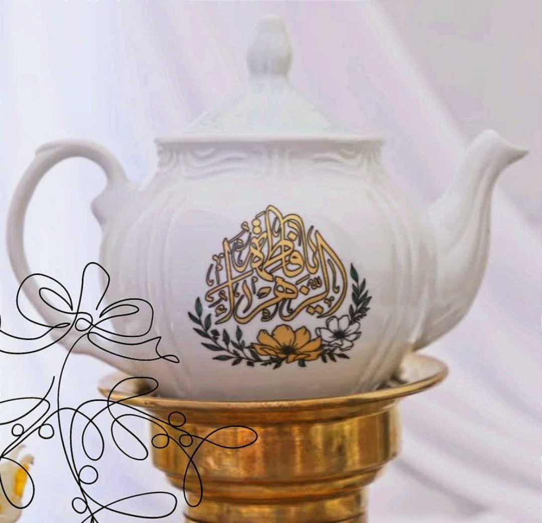 خرید و قیمت قوری چینی مجلسی طرح یا فاطمه الزهرا ۱ لیتری | فروشگاه فرهنگی دیدار