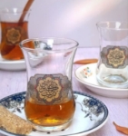 استکان کمر باریک طرح یا زینب کبری - محرم