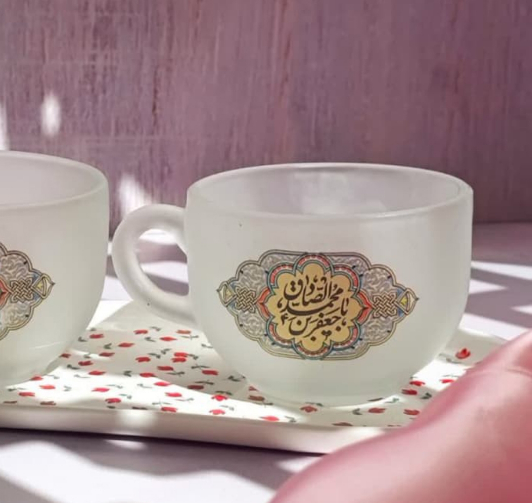 فنجان مات طرح یا جعفر بن محمد الصادق