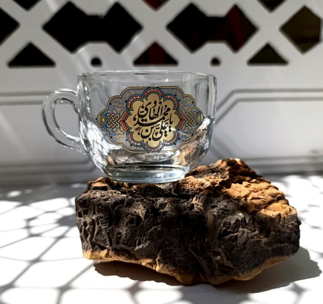 فنجان بلور طرح یا علی ابن محمد الهادی