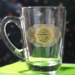 استکان دسته دار بزرگ طرح یا علی بن موسی الرضا- دهه کرامت