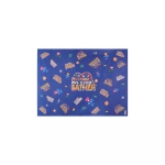 کاغذ کادو طرح انگلیسی با شعار MY IMAM