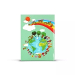 تصویر  کتاب وقتی آقا بیاد