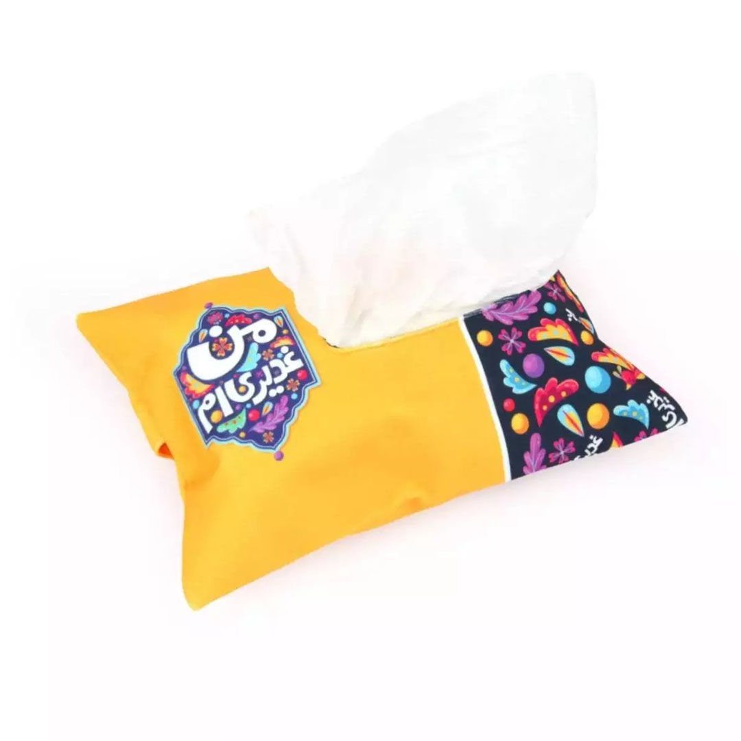 کاور دستمال کاغذی مخمل من غدیری ام - زرد