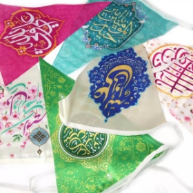 ریسه ساتن مثلثی طرح امیرالمومنین