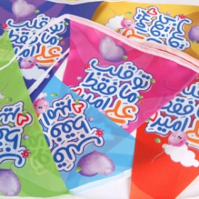 ریسه ساتن مثلثی طرح امیرالمونین تو قلب ما - کودک