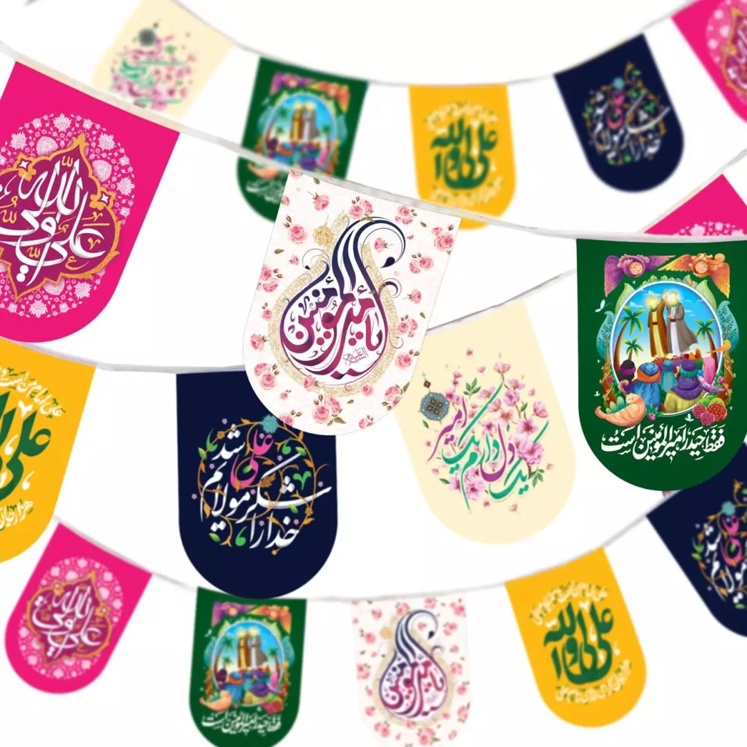 تصویر  ریسه ساتن پایین هلالی طرح امیرالمومنین