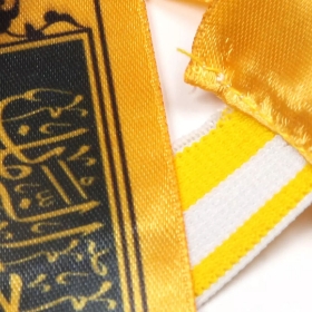 سربند طرح السلام علیک یا صاحب الزمان