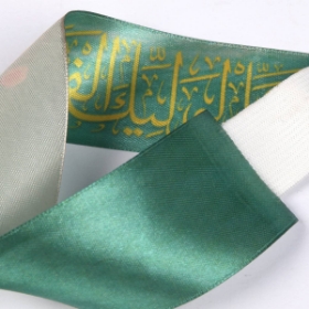 سربند طرح اللهم عجل لولیک الفرج