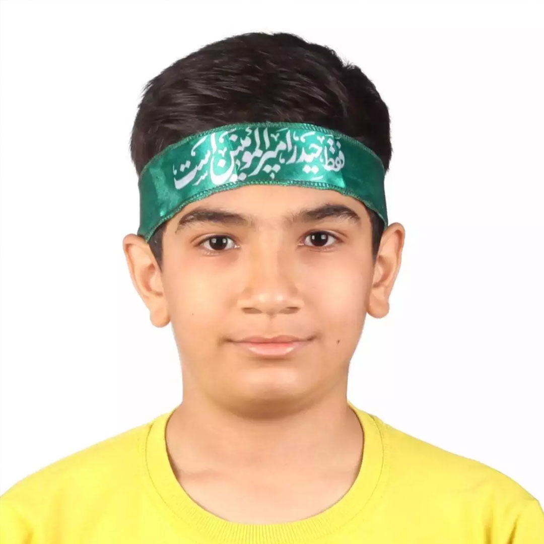 سربند طرح فقط حیدر امیرالمومنین است