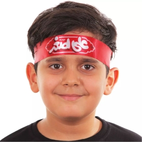 سربند طرح یا علی اصغر - قرمز