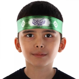 سربند طرح اللهم عجل لولیک الفرج