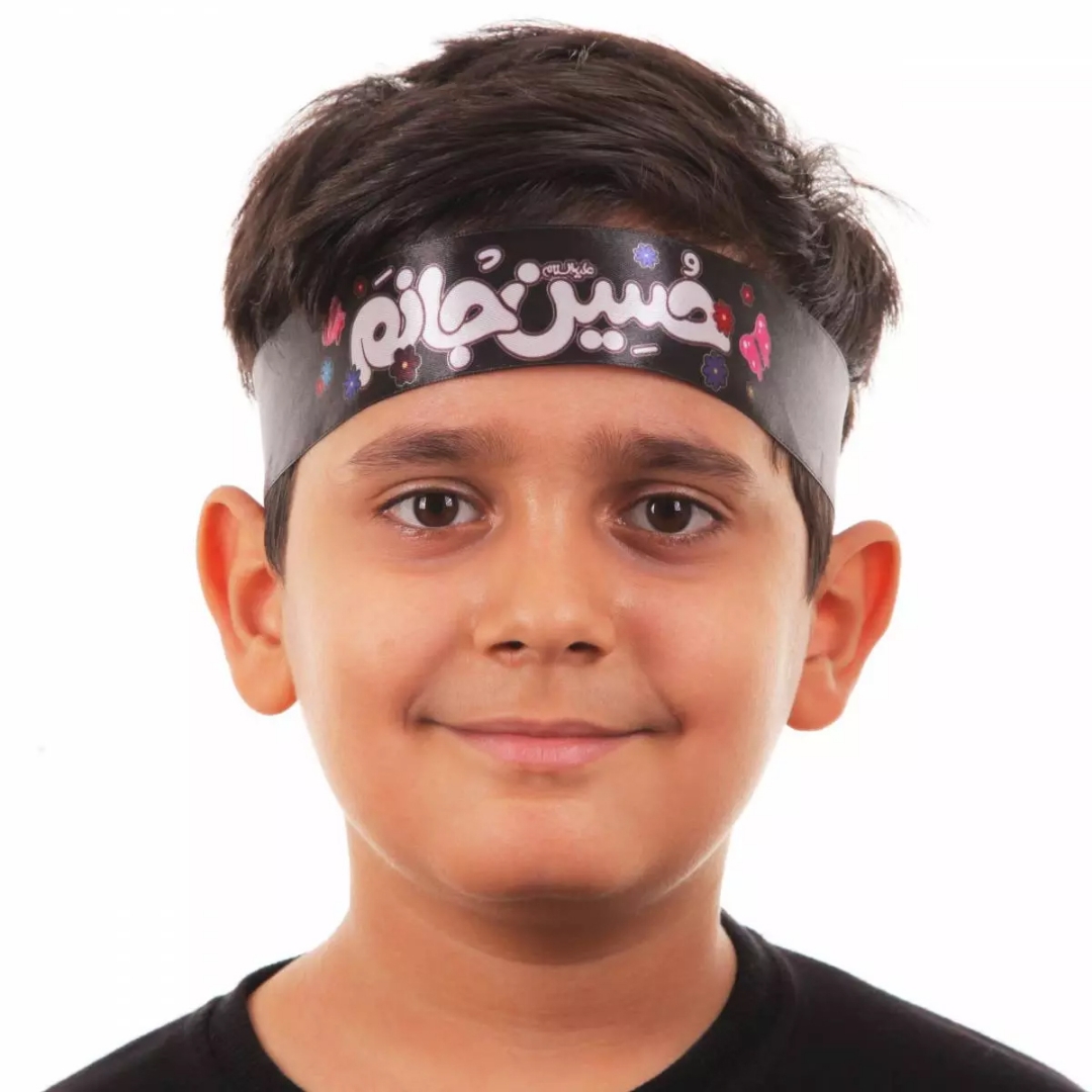 تصویر  سربند طرح حسین جانم