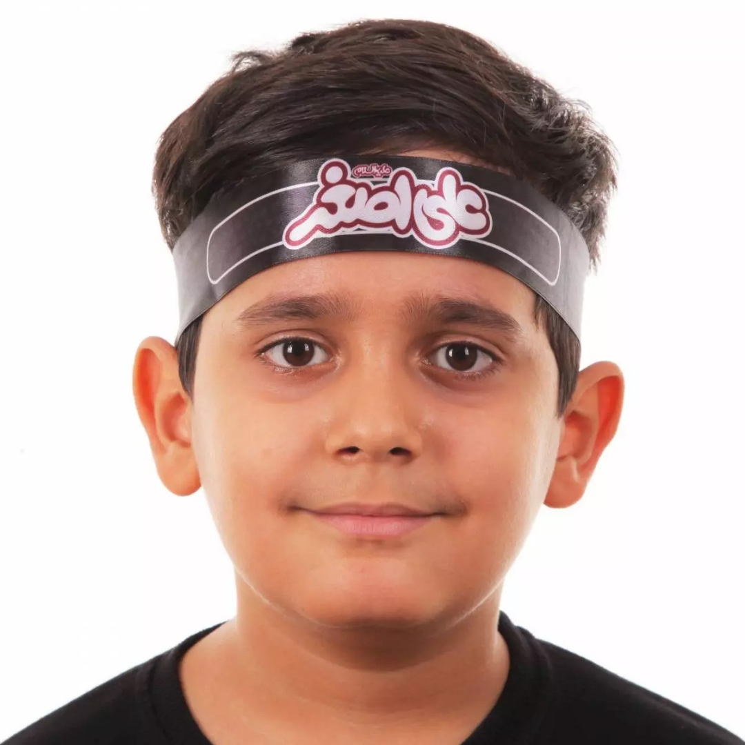 تصویر  سربند طرح یا علی اصغر