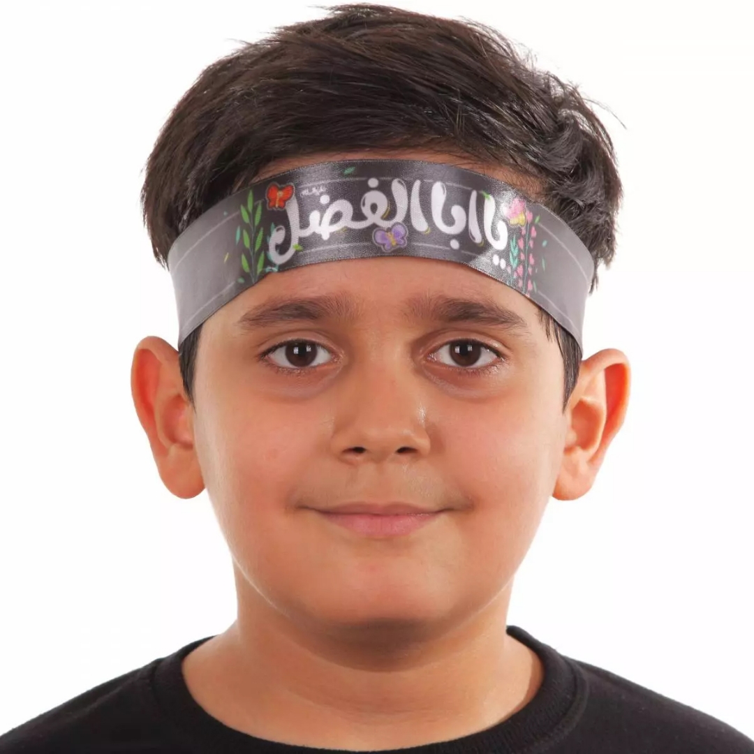 سربند طرح یا اباالفضل