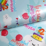 کاغذ کادو صدفی ضد آب طرح امام زمان مهربونم من با کارهای خوبم دوست شما می مونم