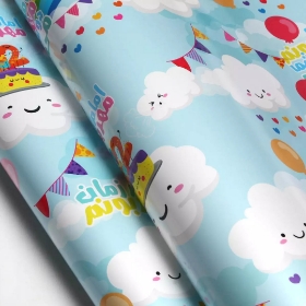 کاغذ کادو صدفی ضد آب طرح امام زمان مهربونم من با کارهای خوبم دوست شما می مونم