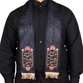 تصویر  شال عزاداری طرح نجات اهل عالم با حسین علیه السلام است