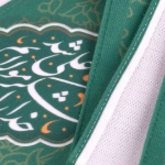 شال طرح خدارا شکر مولایم علی شد