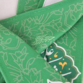 شال طرح خدارا شکر مولایم علی شد