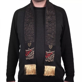 شال عزاداری طرح نجات اهل عالم با حسین علیه السلام است