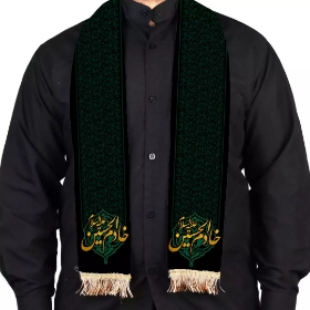 شال عزاداری طرح خادم الحسین علیه السلام