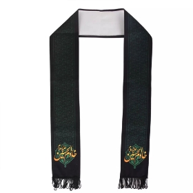 شال عزاداری طرح خادم الحسین علیه السلام