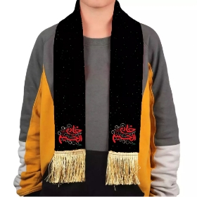 شال کودکانه طرح خادم امام حسینم