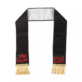 شال کودکانه طرح خادم امام حسینم