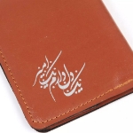 تصویر  کیف پالتویی طرح یک دل دارم یک امیر