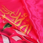 تصویر  پرچم ساتن یا صاحب الزمان / 100*70