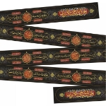 کتیبه دوره طرح صدای گریه تان پیر کرده عالم را