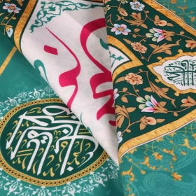 کتیبه  اللهم عجل لولیک الفرج - 120*56