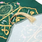 بیرق من کنت مولاه فهذا علی مولاه