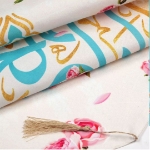 تصویر  بیرق سه عددی یا اباصالح المهدی / 140*65