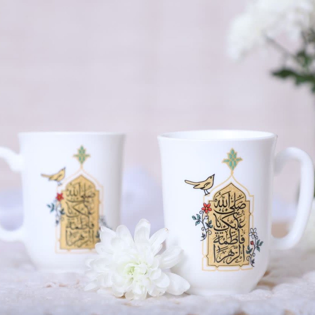 خرید لیوان ماگ طرح صلی الله علیک یا فاطمه الزهرا | فروشگاه فرهنگی دیدار