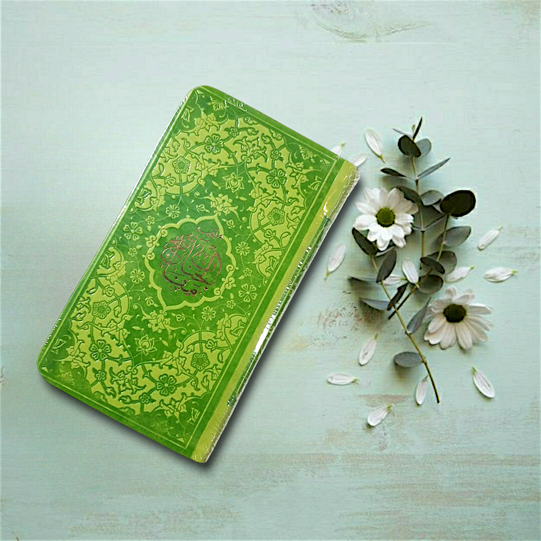 تصویر  منتخب مفاتیح الجنان پالتویی / سبزبهاری