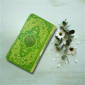 تصویر  منتخب مفاتیح الجنان پالتویی / سبزبهاری