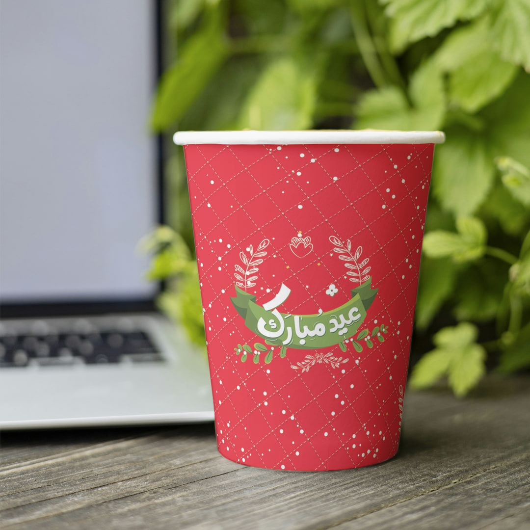 لیوان کاغذی طرح عید مبارک قرمز
