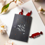 پاکت شکلات طرح چادرت را بتکان روزی ما را بفرست - بسته 50 عددی