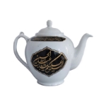 قوری بزرگ طرح السلام علیک یا اباعبدالله - محرم