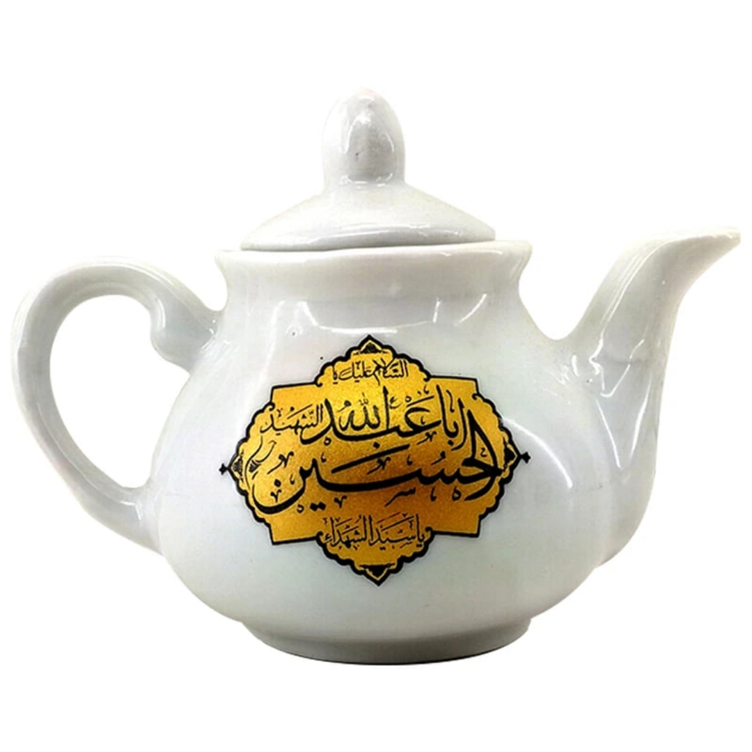 قوری طرح السلام علیک یا اباعبدالله الحسین - محرم