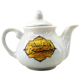 قوری طرح السلام علیک یا اباعبدالله الحسین - محرم