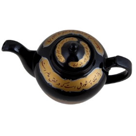 قوری طرح السلام علیک یا اباعبدالله الحسین - محرم