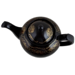 قوری طرح هیهات منا الذله - محرم