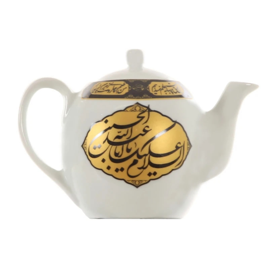 قوری طرح السلام علیک یا اباعبدالله الحسین - محرم