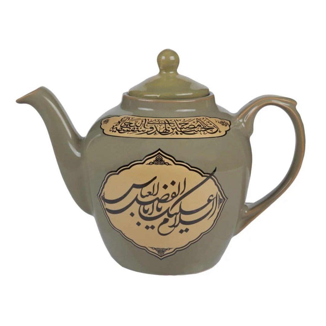 قوری  بزرگ طرح السلام علیک یا ابالفضل العباس - محرم